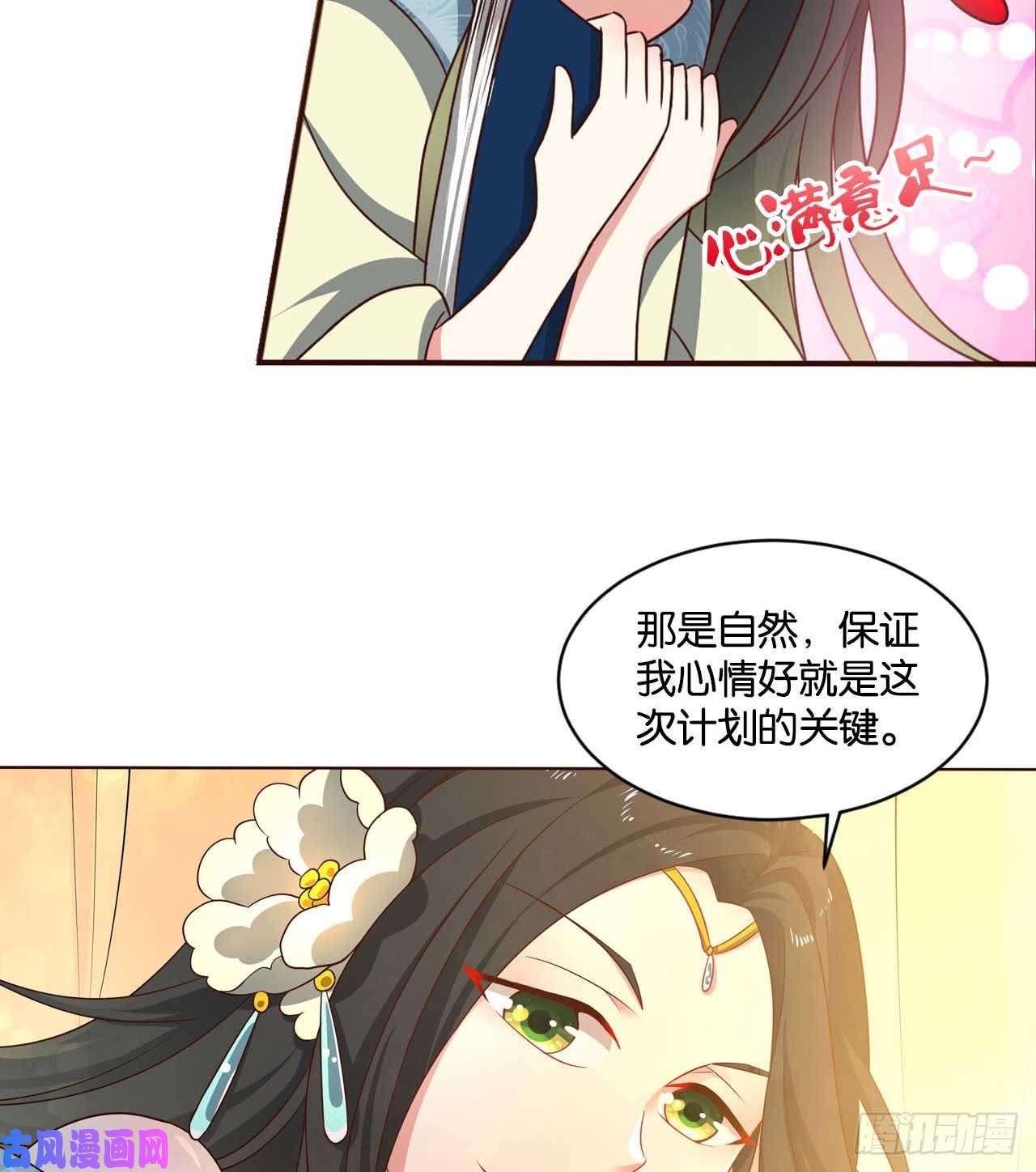 重生异世一条狗你叫破喉咙也没有用