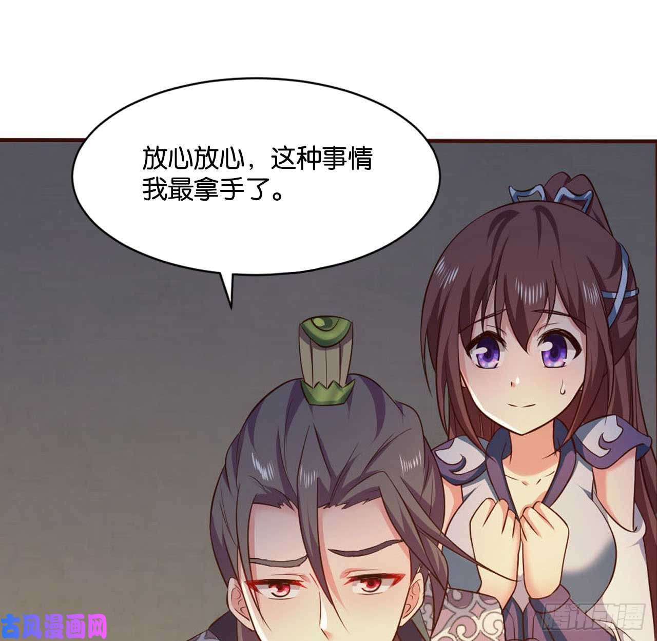 重生异世一条狗你叫破喉咙也没有用