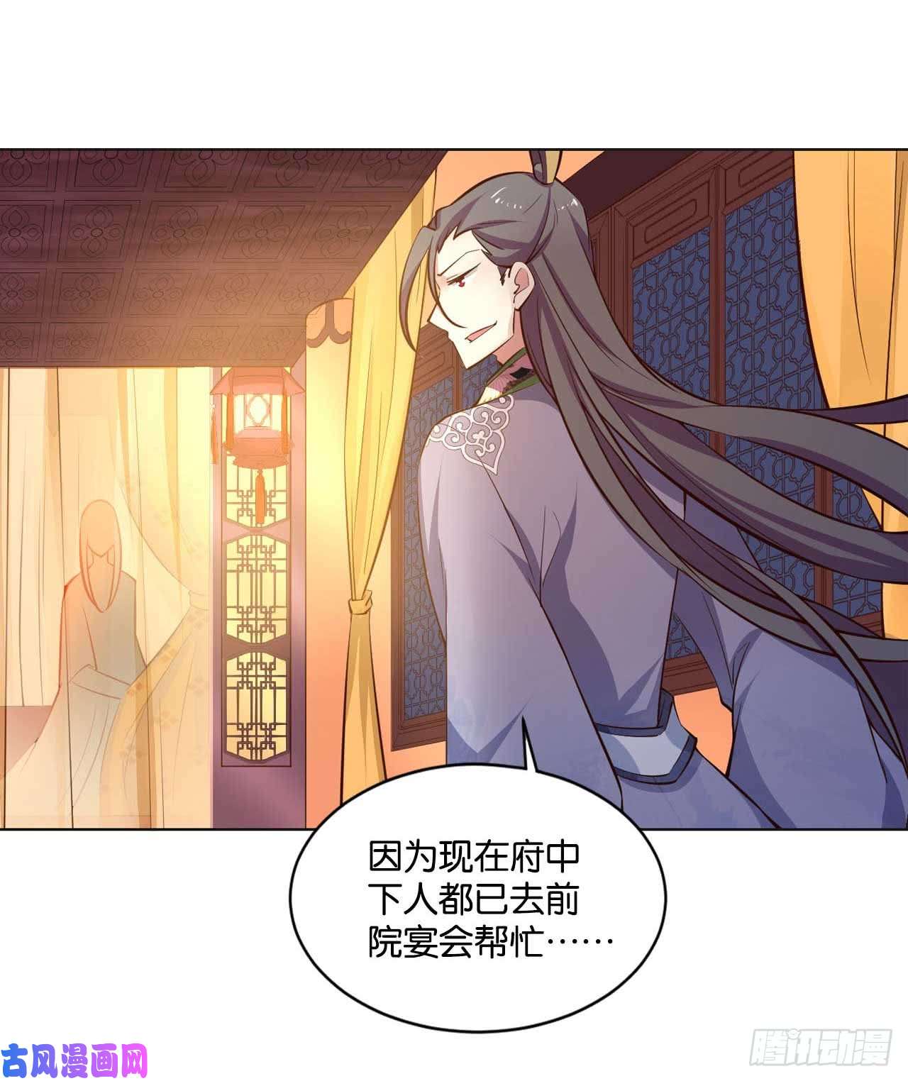 重生异世一条狗你叫破喉咙也没有用