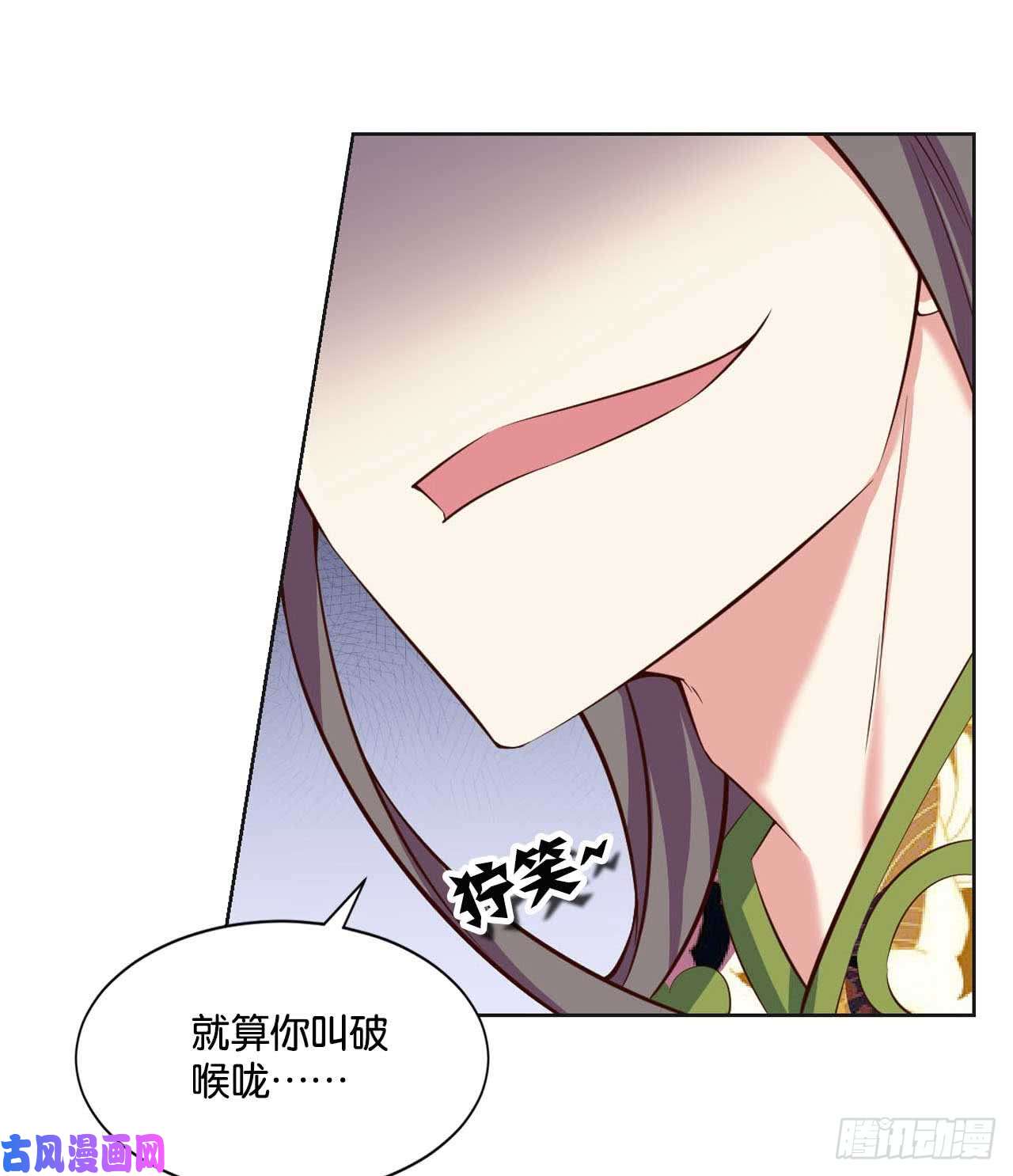 重生异世一条狗你叫破喉咙也没有用