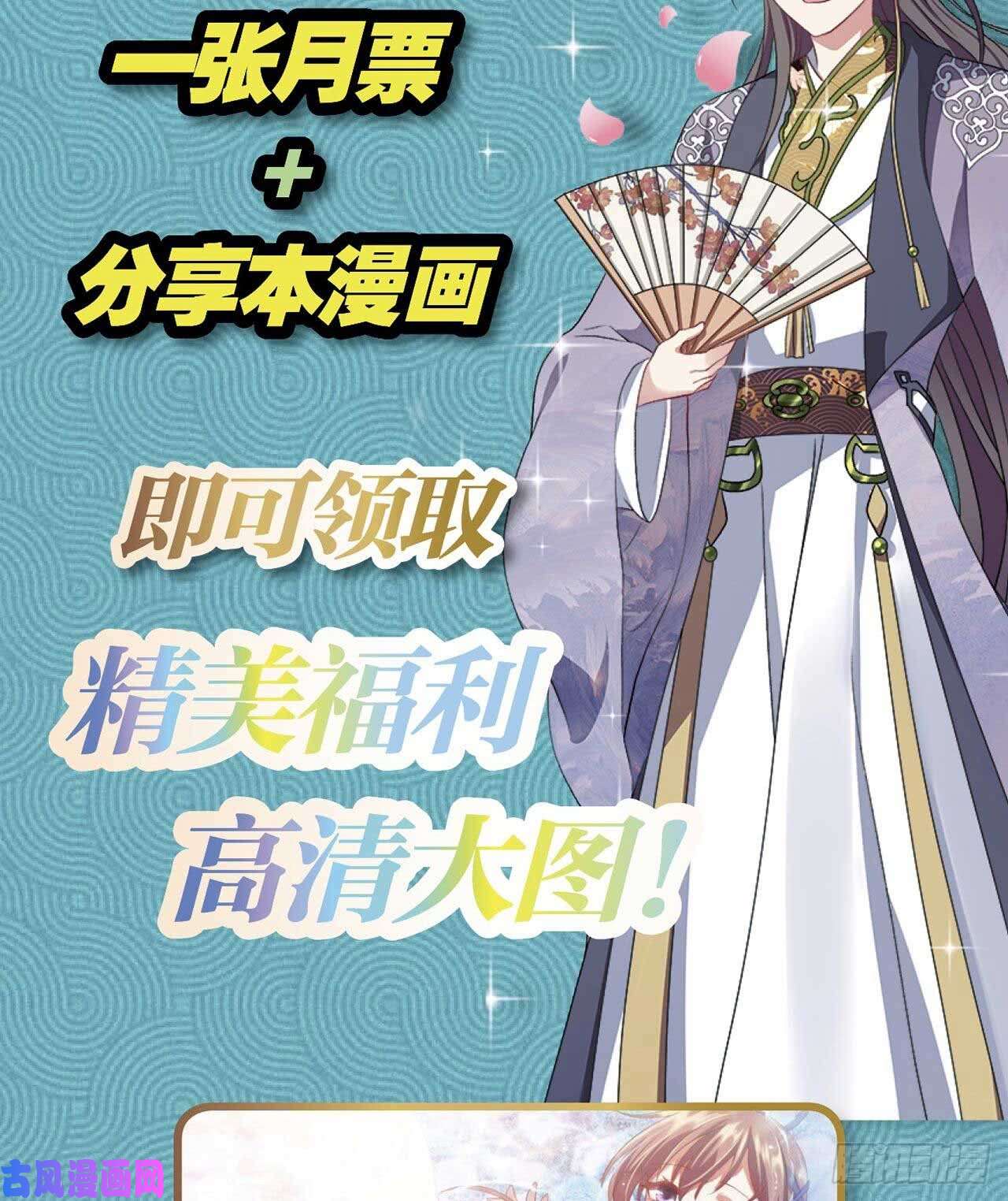 重生异世一条狗你叫破喉咙也没有用