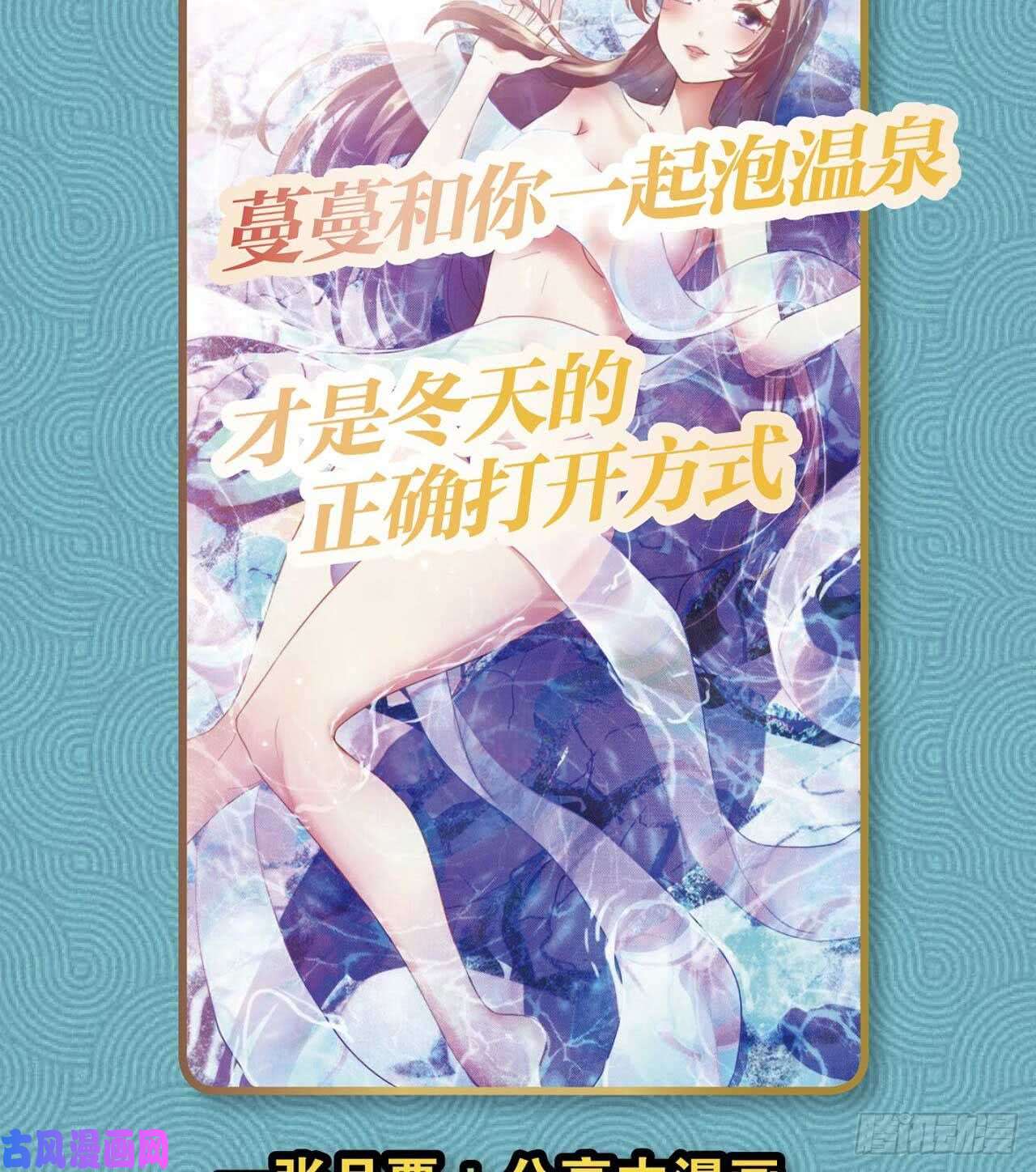 重生异世一条狗你叫破喉咙也没有用