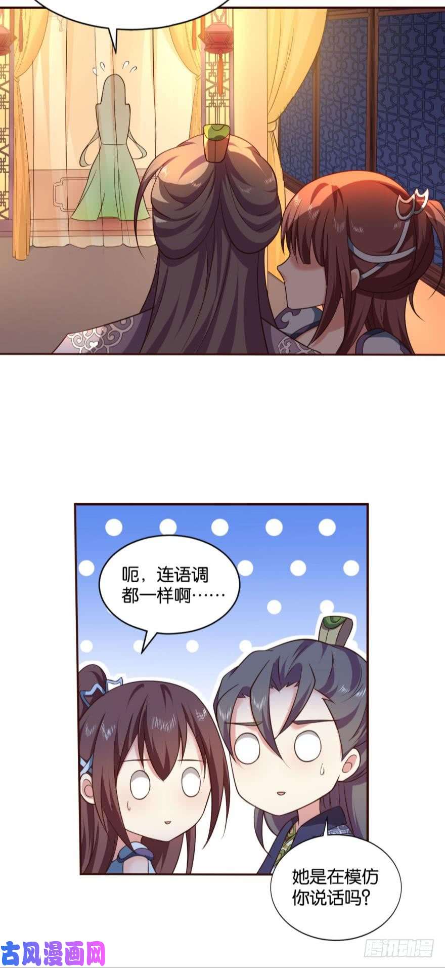 重生异世一条狗谈崩专家