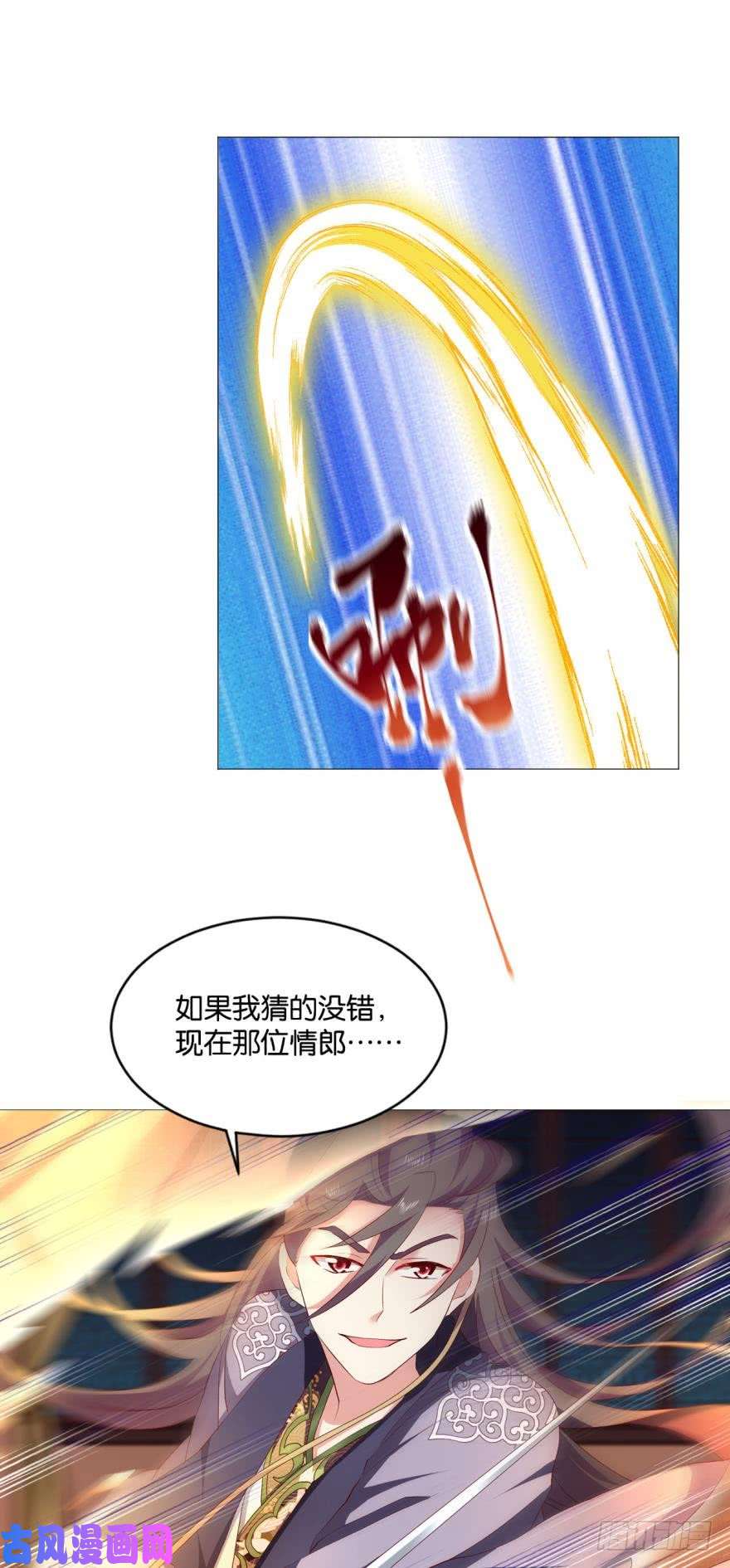 重生异世一条狗谈崩专家