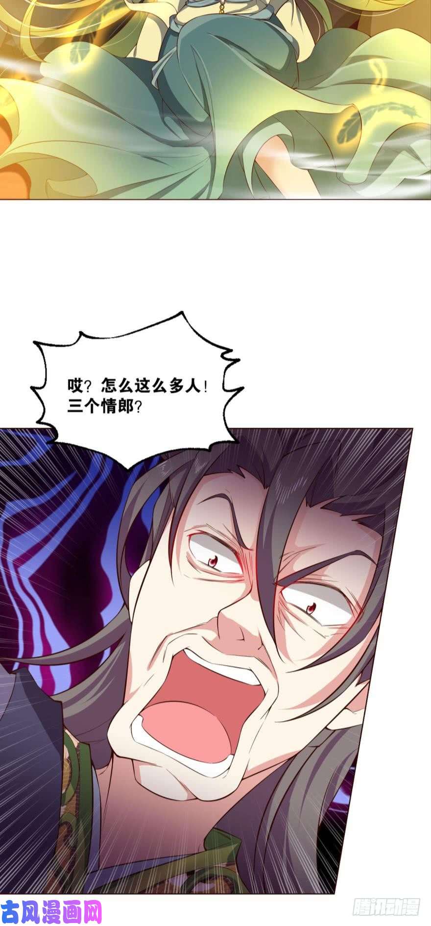 重生异世一条狗谈崩专家