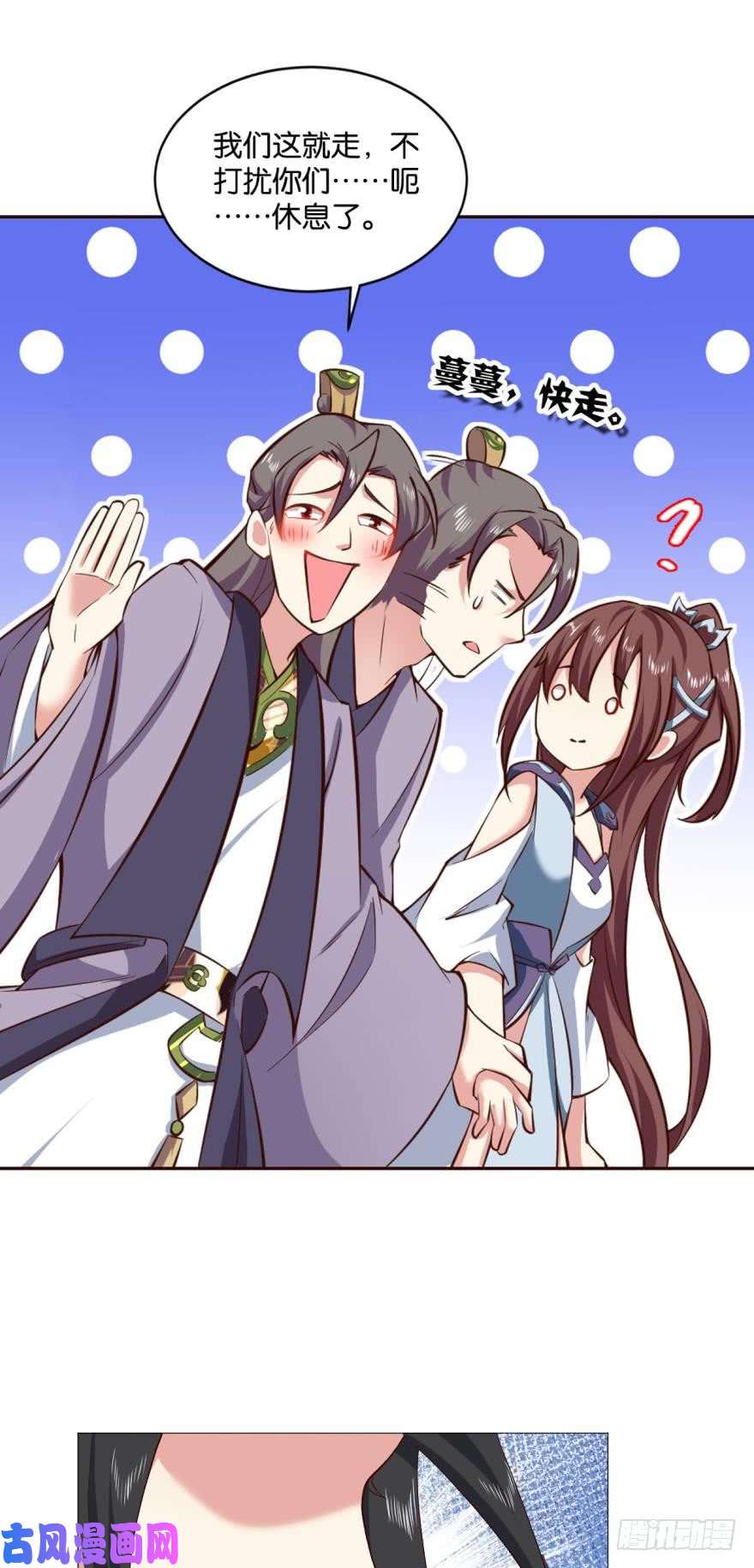 重生异世一条狗谈崩专家