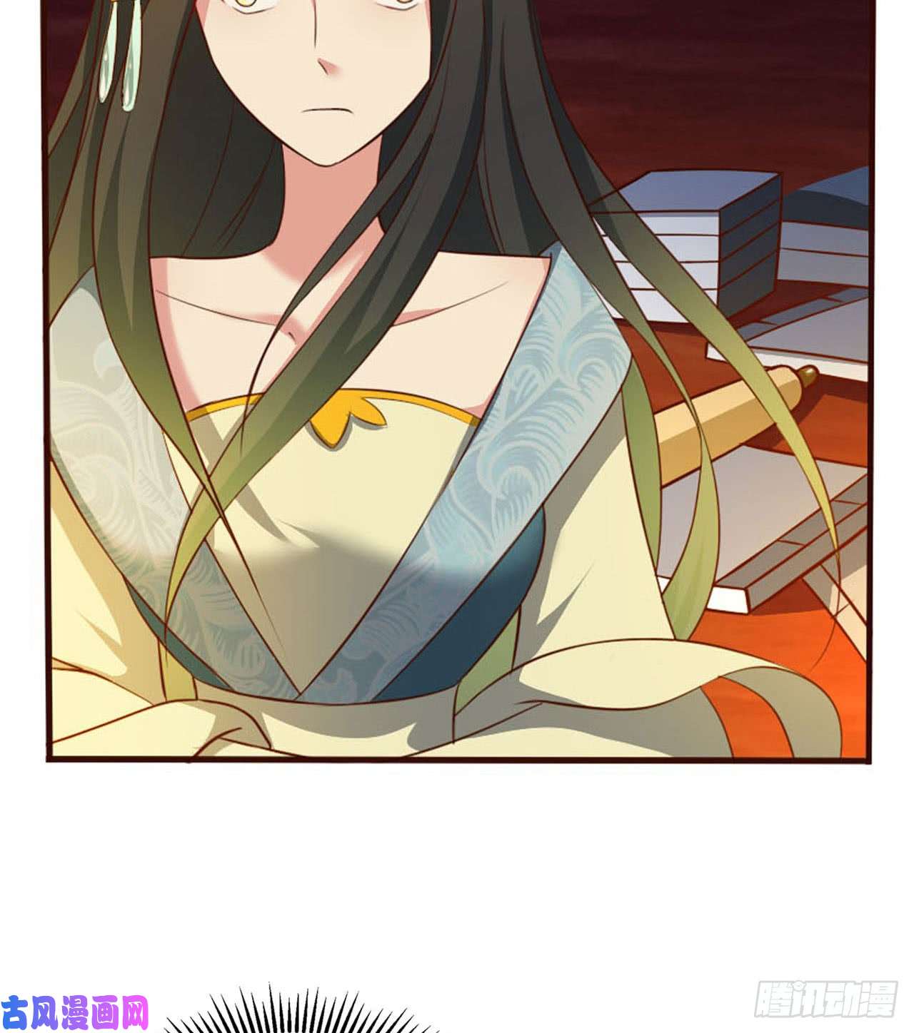 重生异世一条狗私定终身