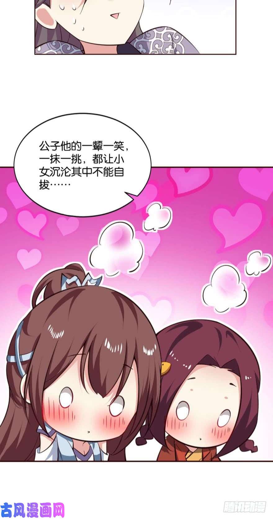 重生异世一条狗爷爷，我不想努力了！