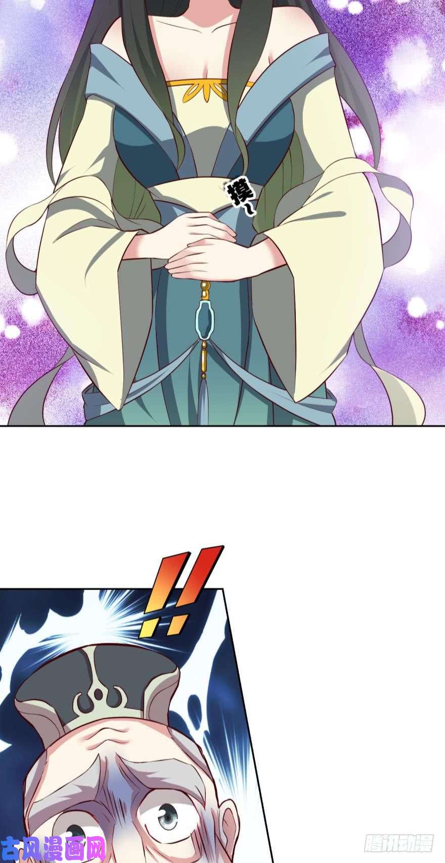 重生异世一条狗爷爷，我不想努力了！