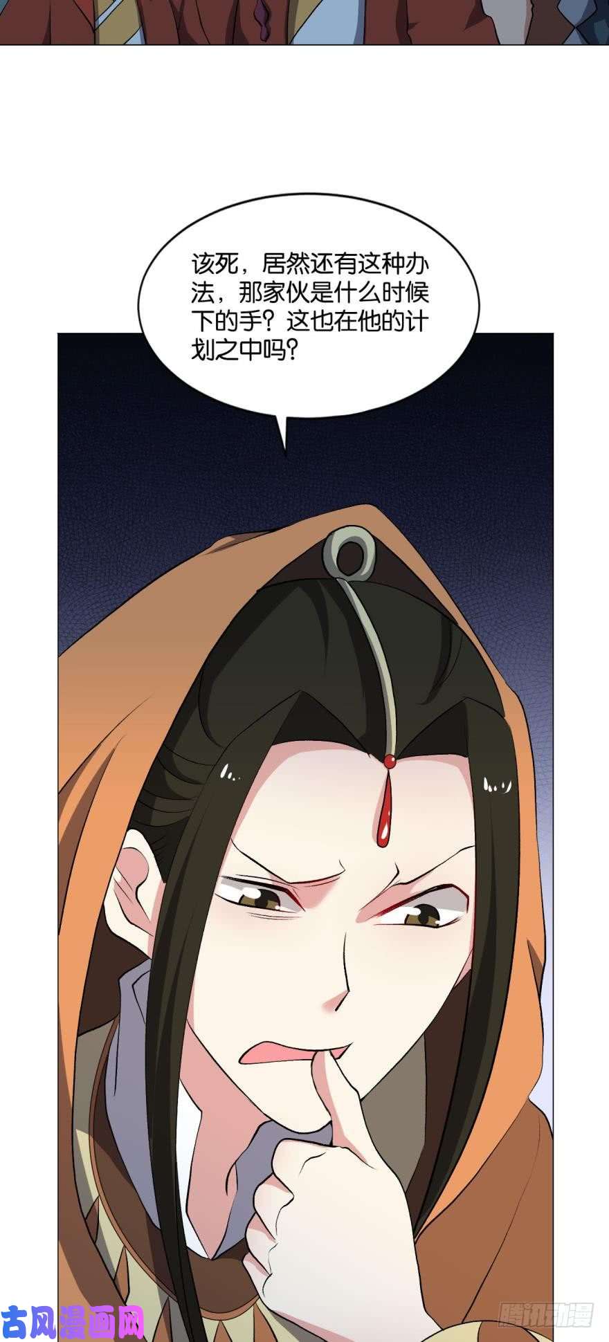 重生异世一条狗爷爷，我不想努力了！