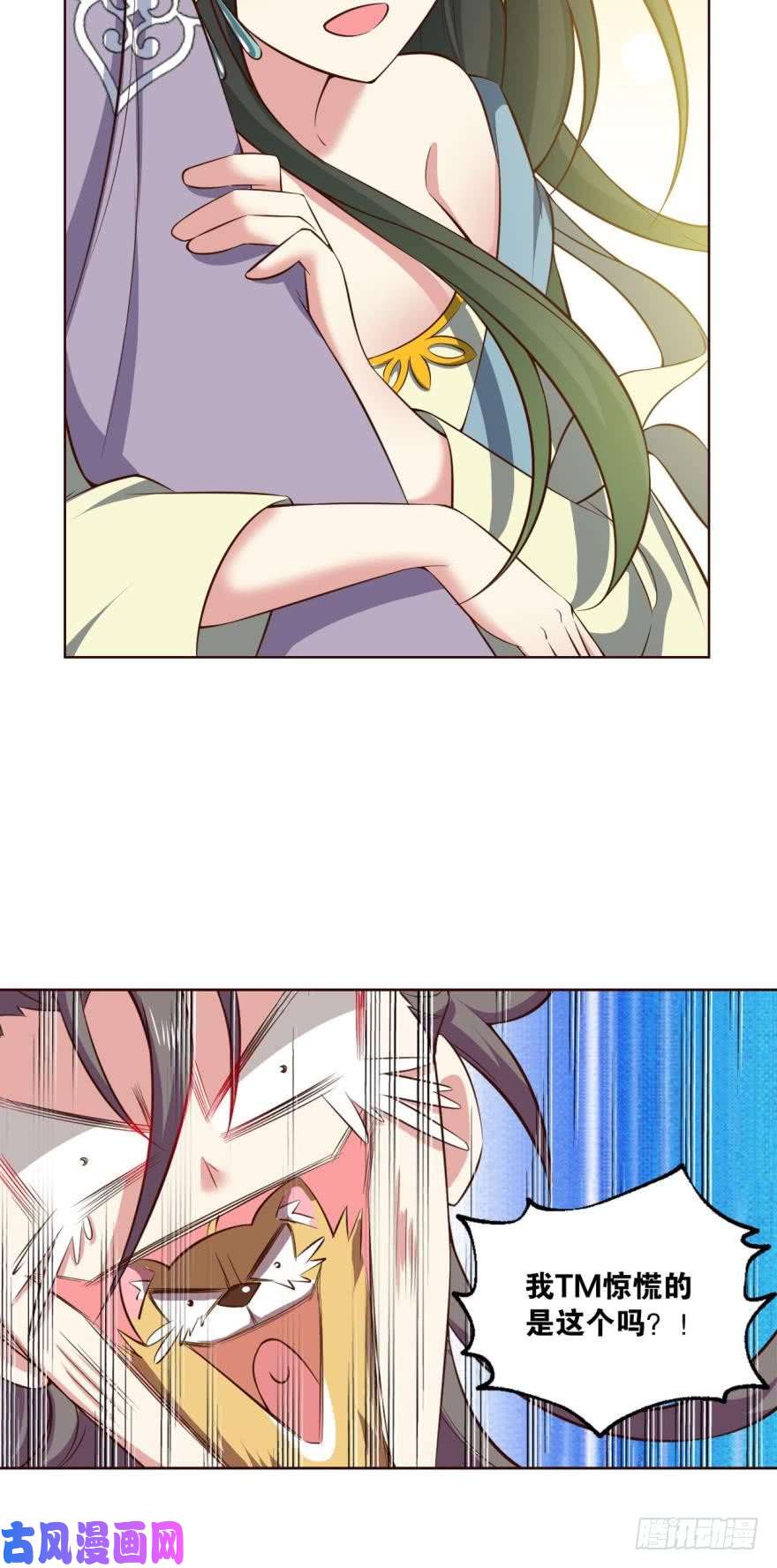 重生异世一条狗爷爷，我不想努力了！