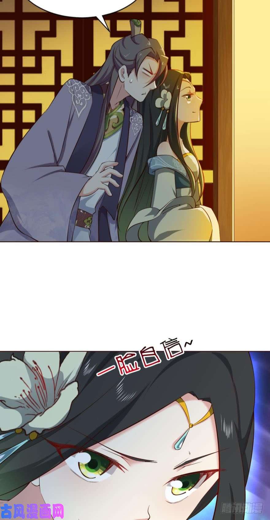 重生异世一条狗爷爷，我不想努力了！