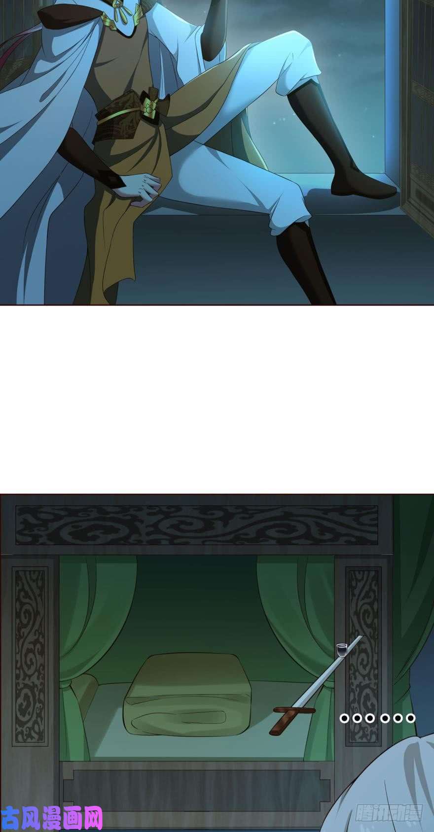 重生异世一条狗夜访献计，哎……人呢？