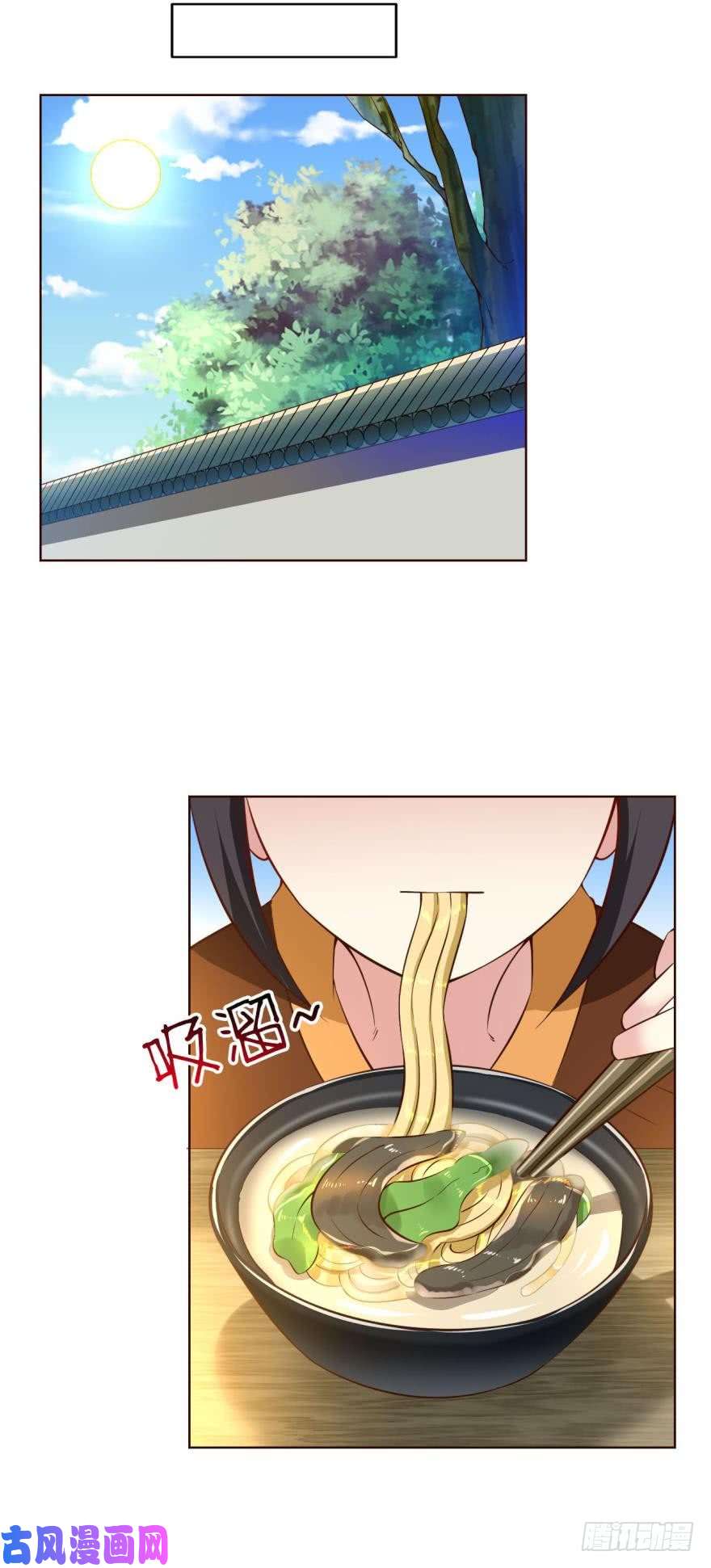 重生异世一条狗夜访献计，哎……人呢？