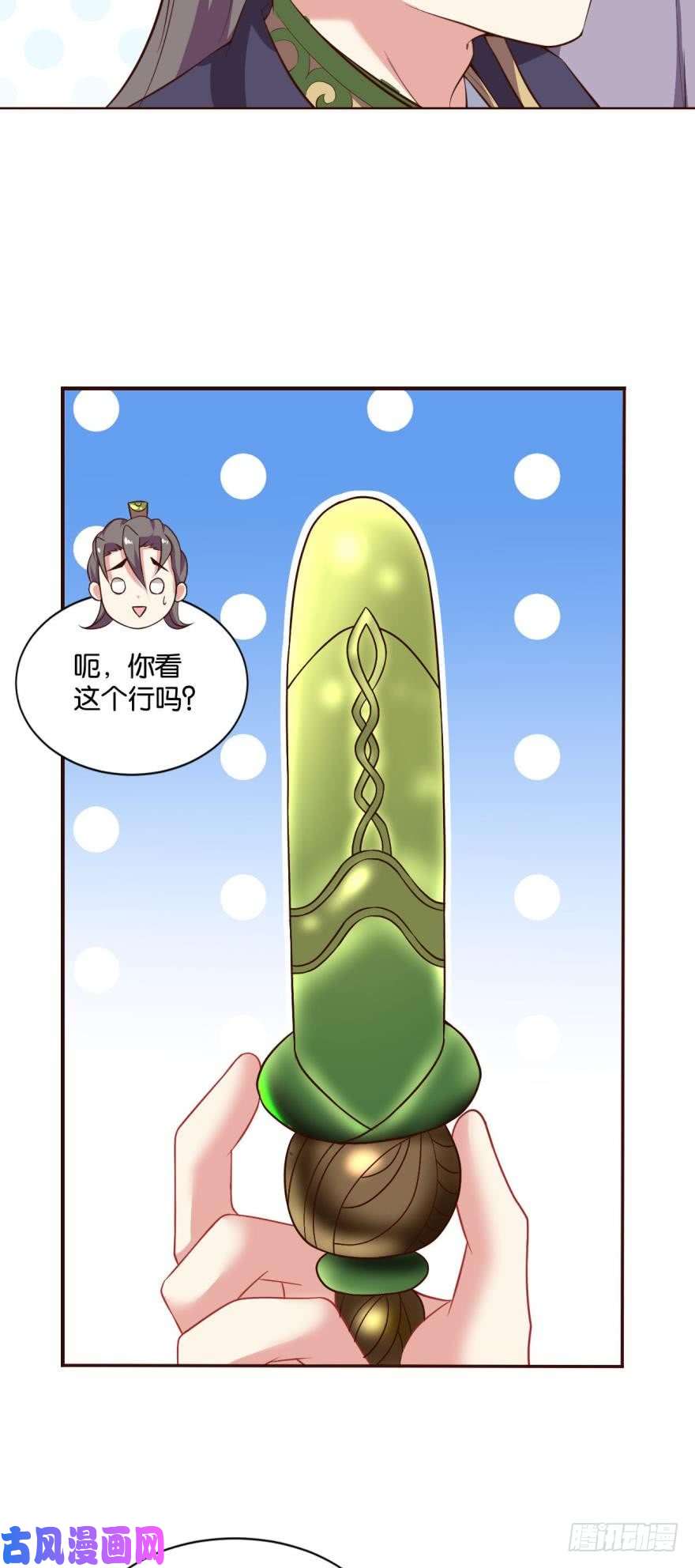 重生异世一条狗背后有人，嚣张一点