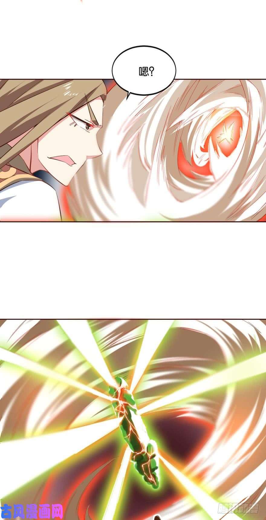 重生异世一条狗背后有人，嚣张一点