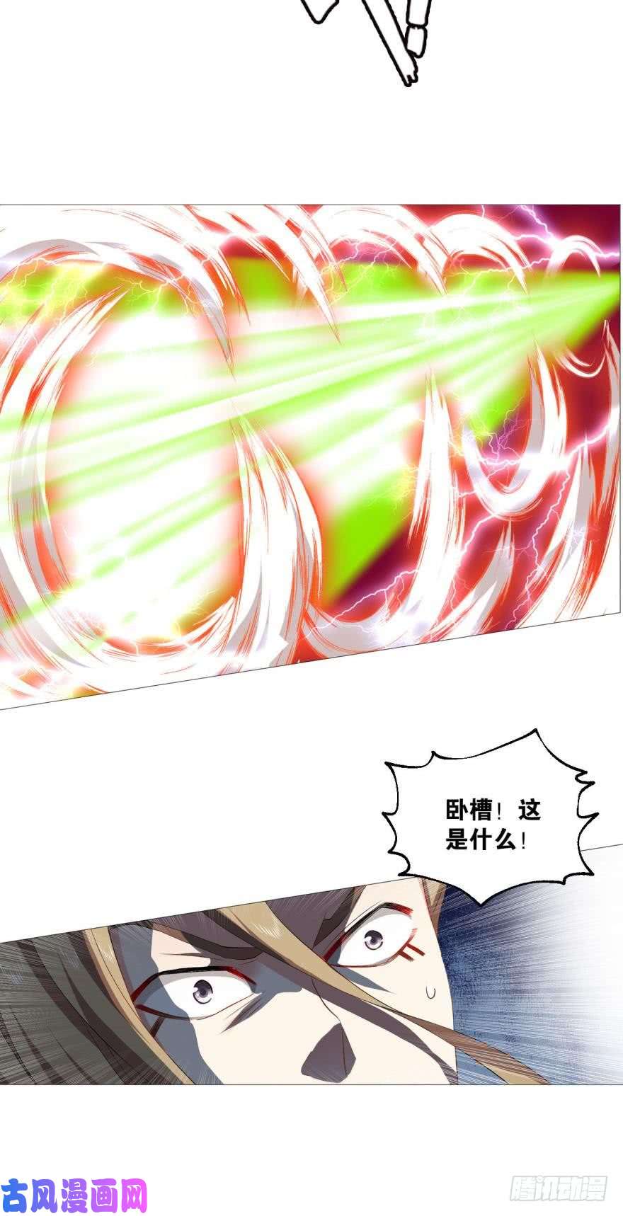 重生异世一条狗背后有人，嚣张一点