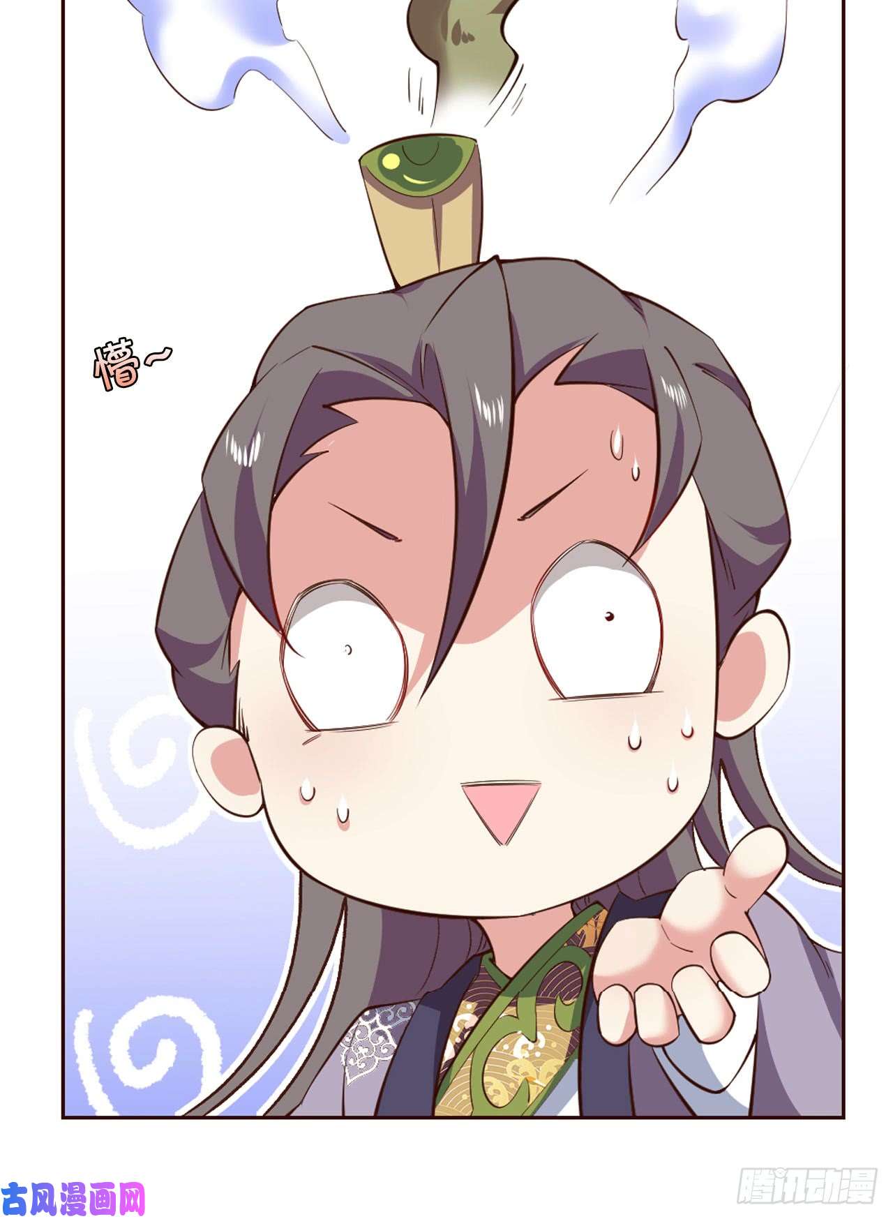 重生异世一条狗稳如老狗