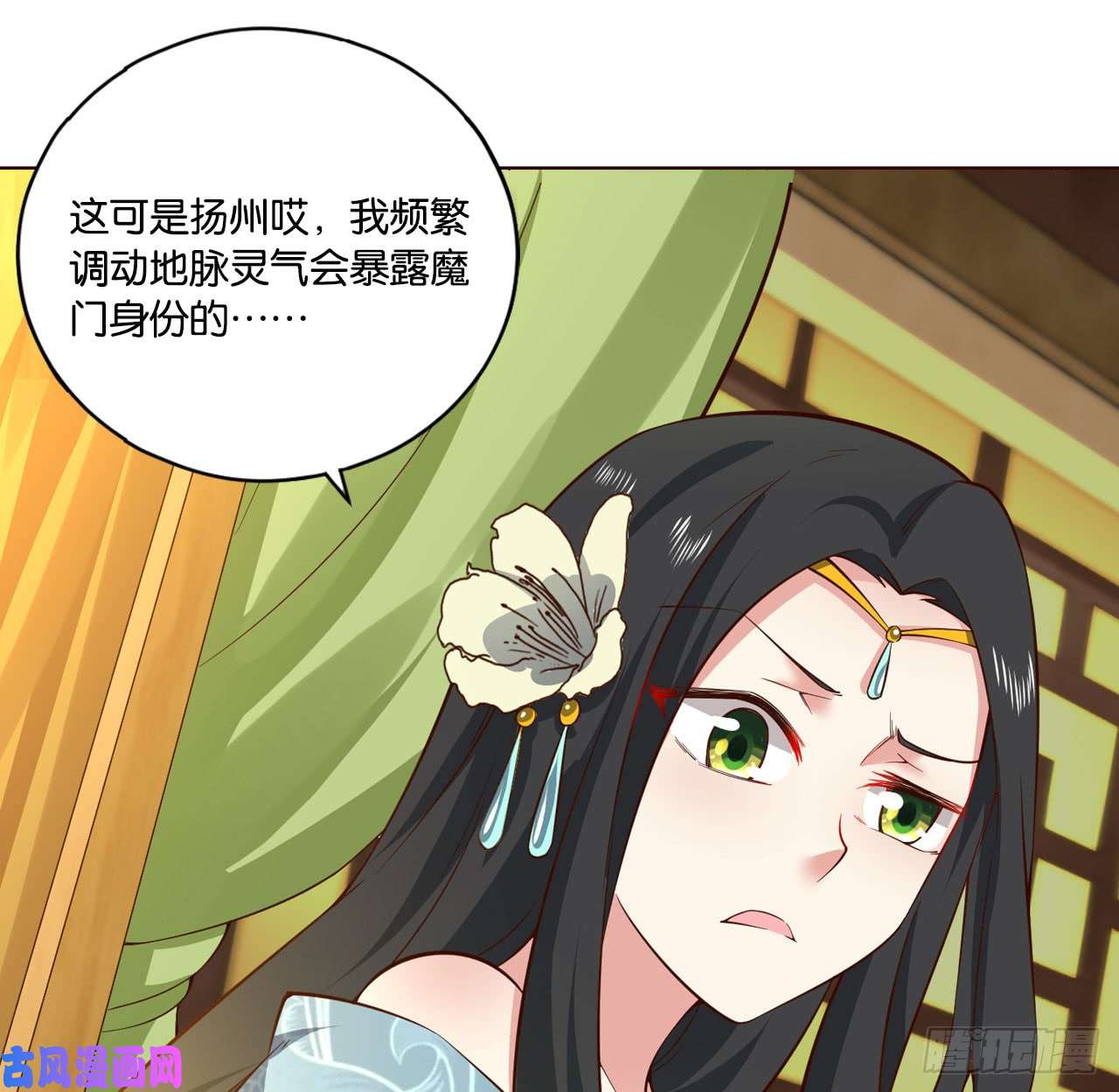 重生异世一条狗稳如老狗