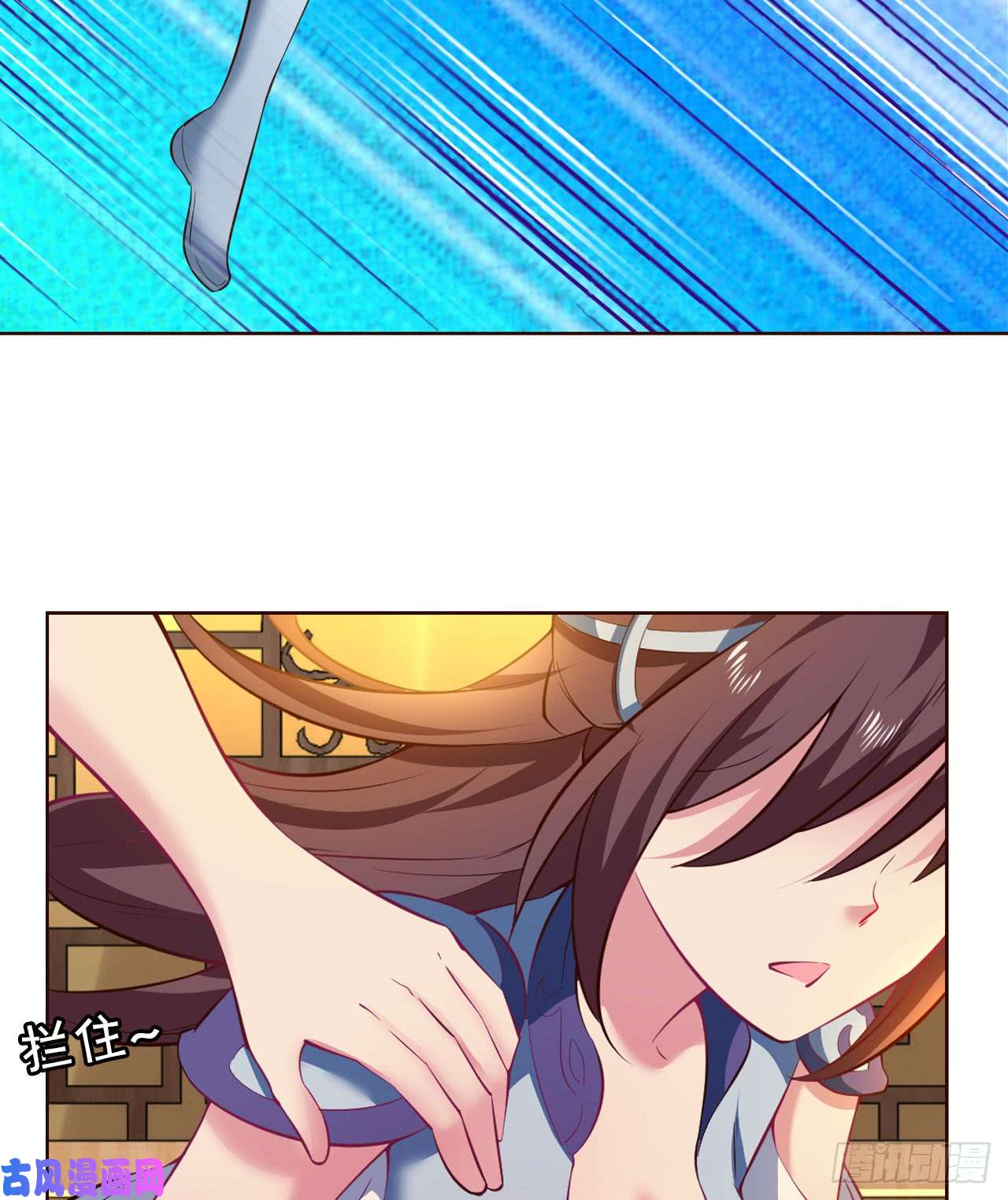 重生异世一条狗稳如老狗
