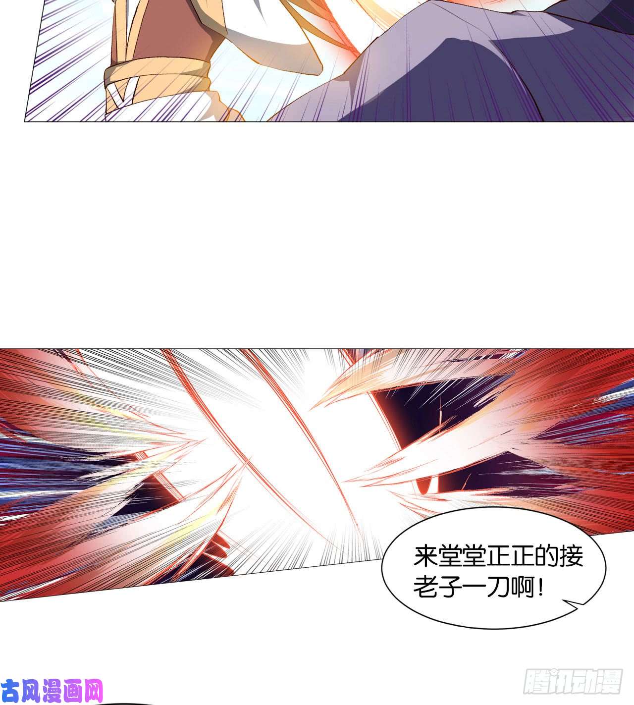 重生异世一条狗稳如老狗