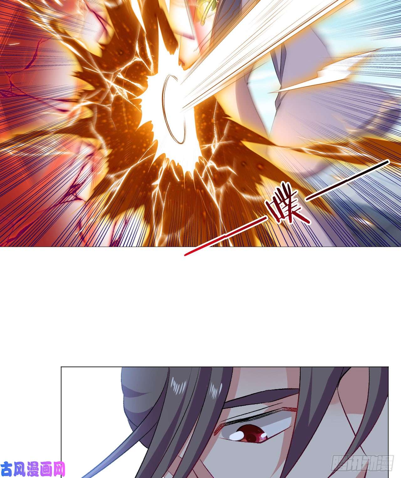 重生异世一条狗稳如老狗