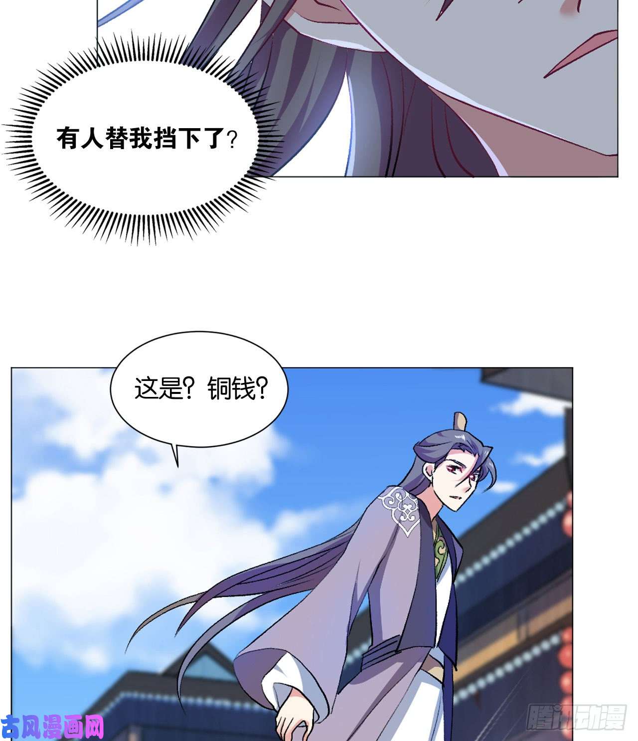 重生异世一条狗稳如老狗