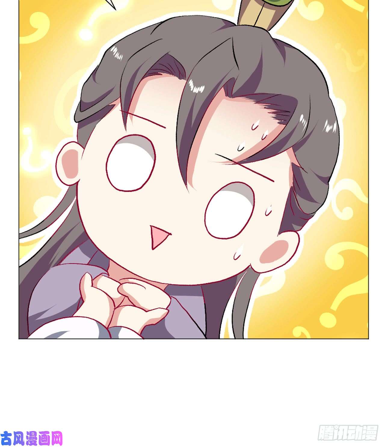 重生异世一条狗稳如老狗