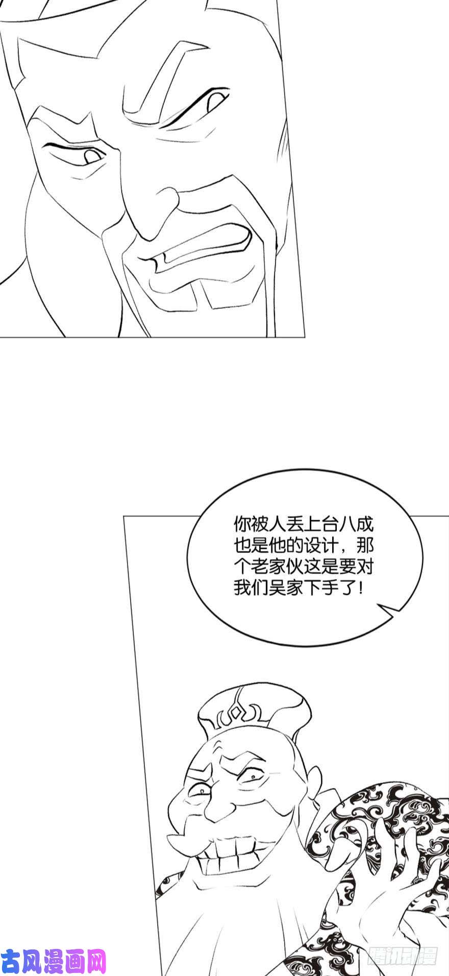 重生异世一条狗明明是我先的啊！