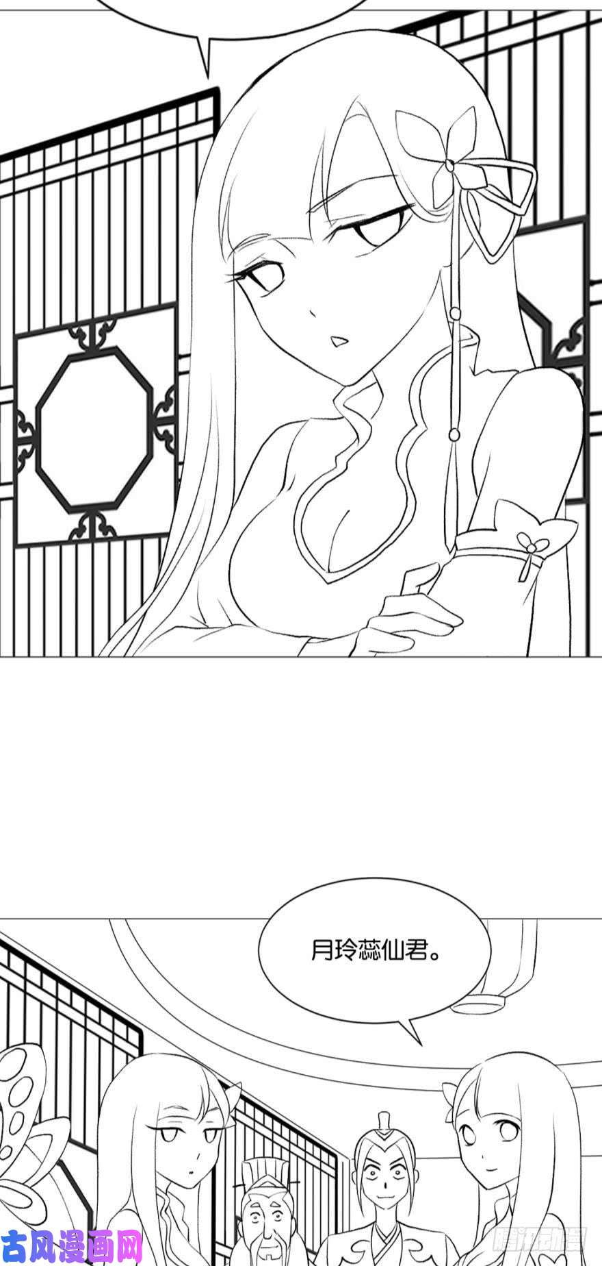 重生异世一条狗明明是我先的啊！