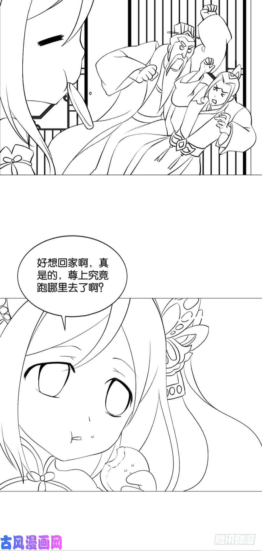 重生异世一条狗明明是我先的啊！