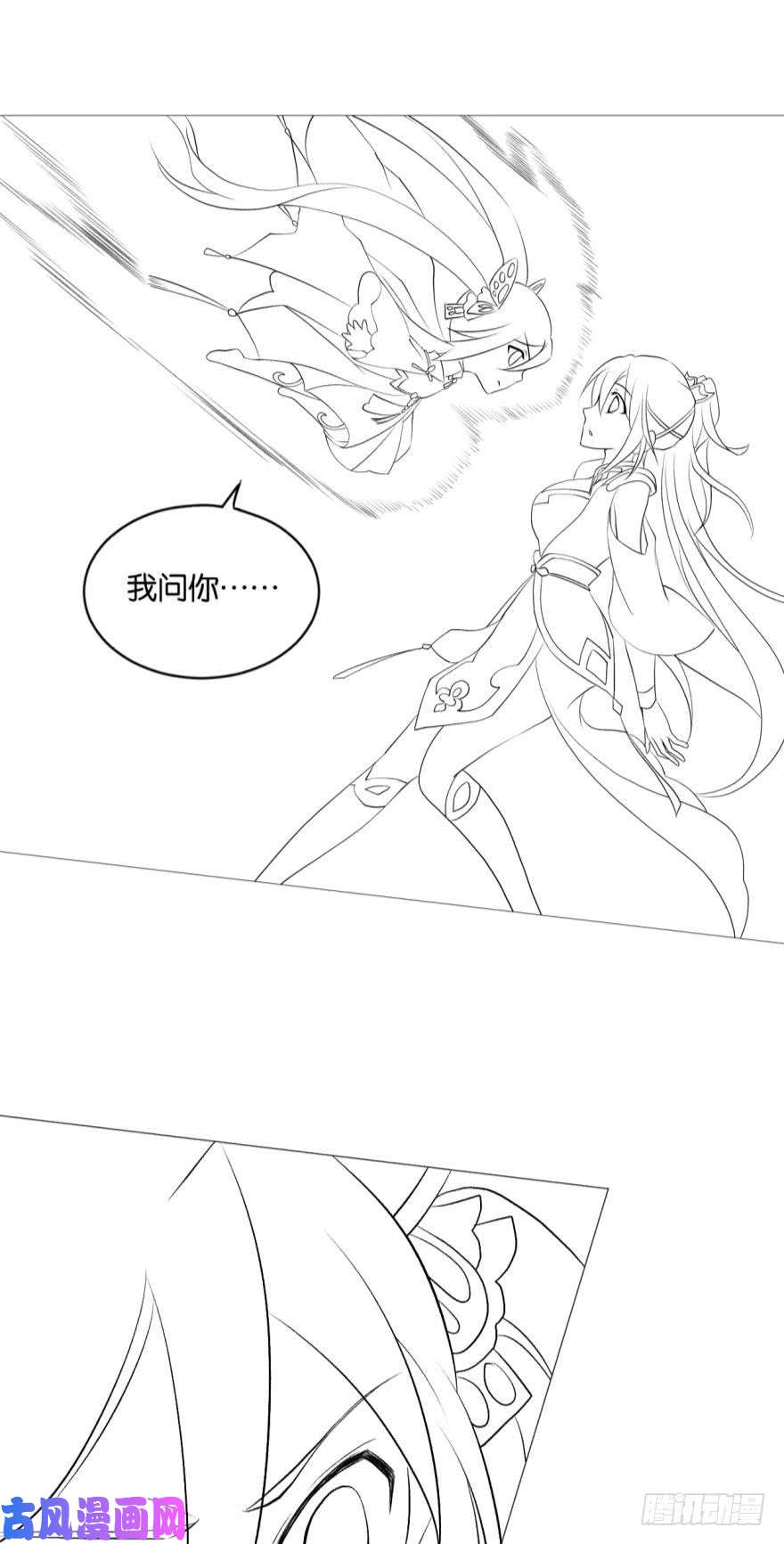 重生异世一条狗明明是我先的啊！