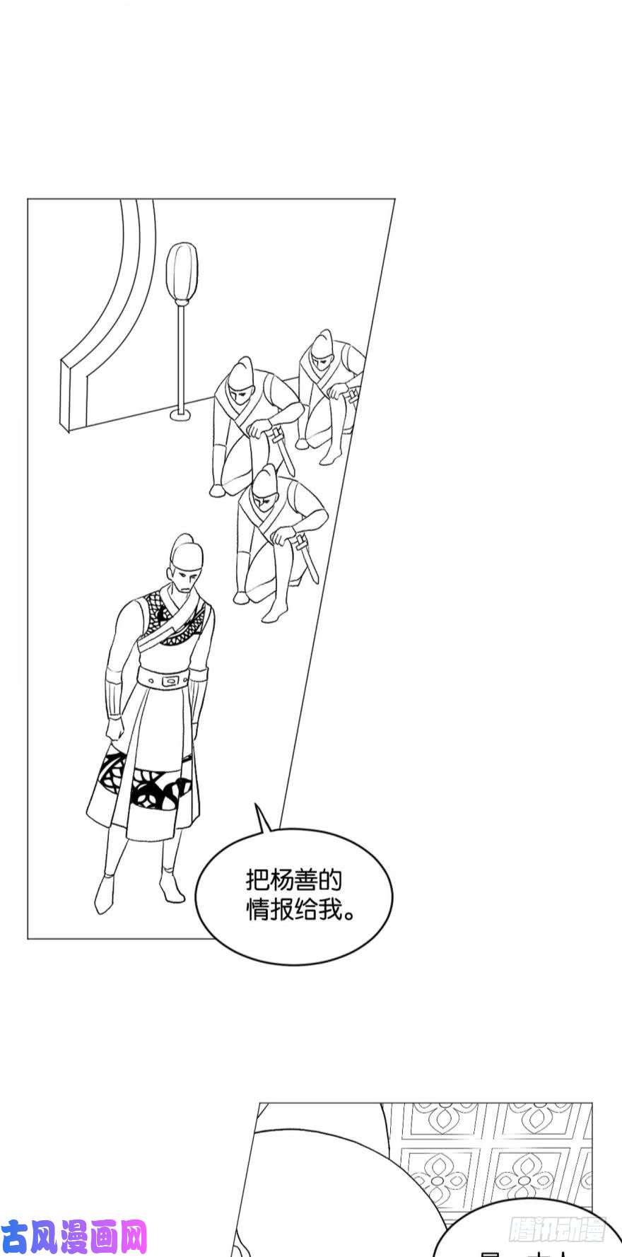 重生异世一条狗步步高升，指日可待