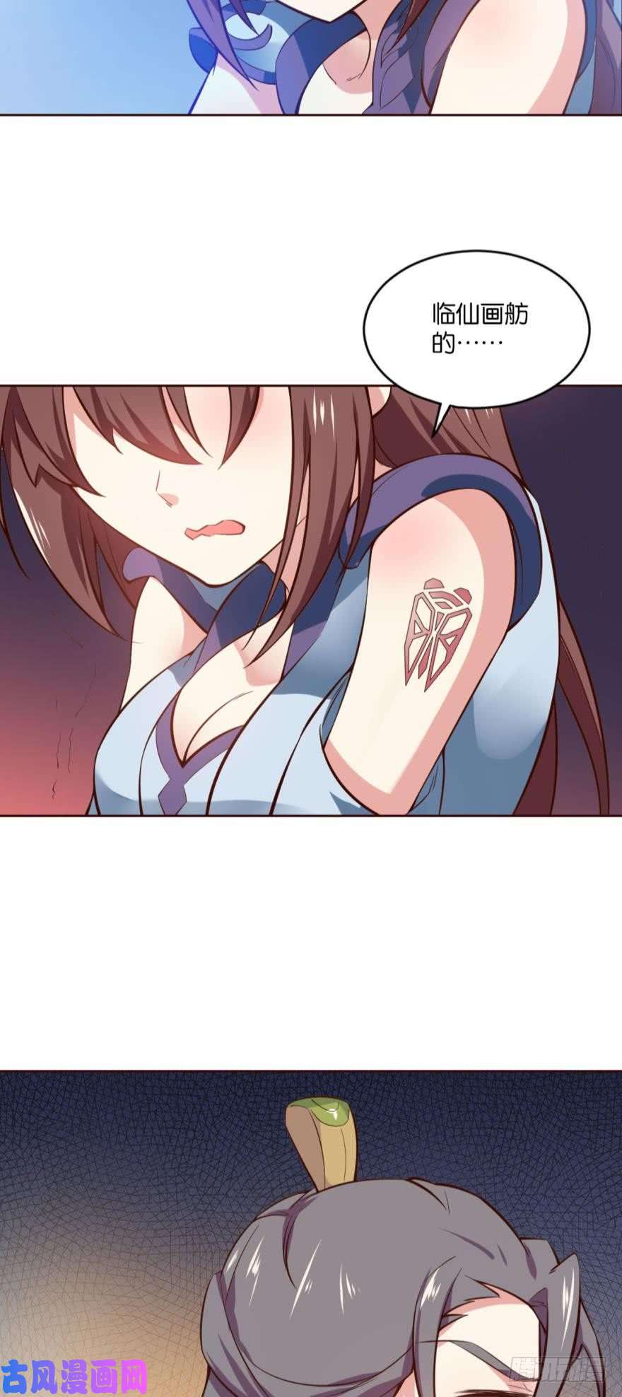 重生异世一条狗步步高升，指日可待