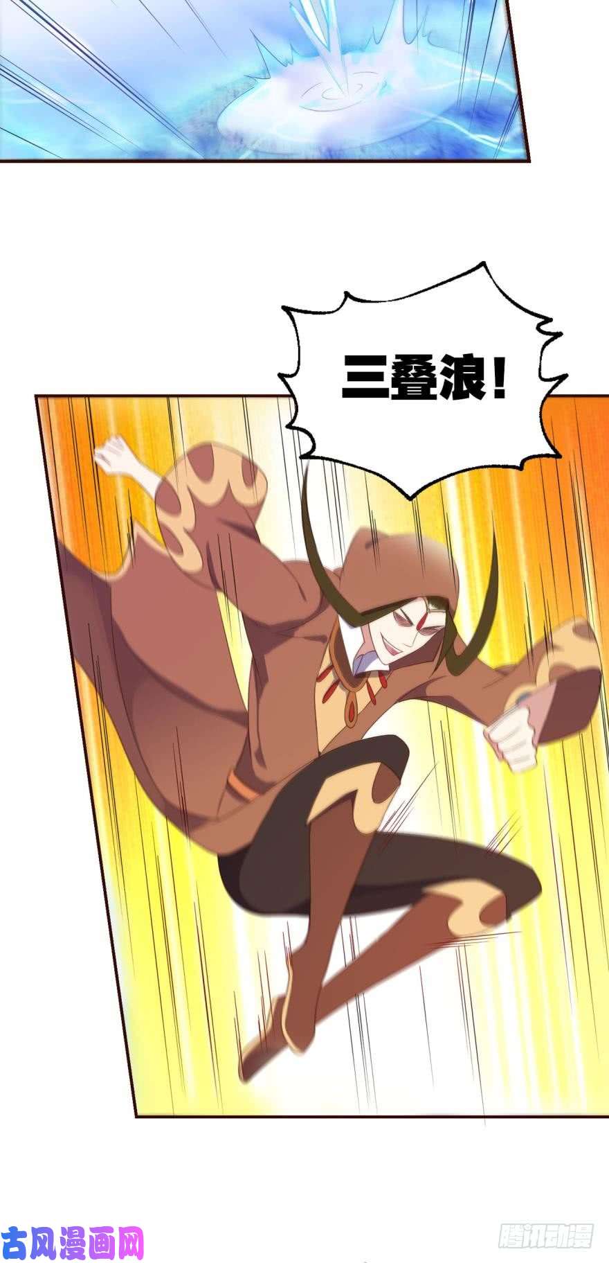重生异世一条狗登云之路，先行一步