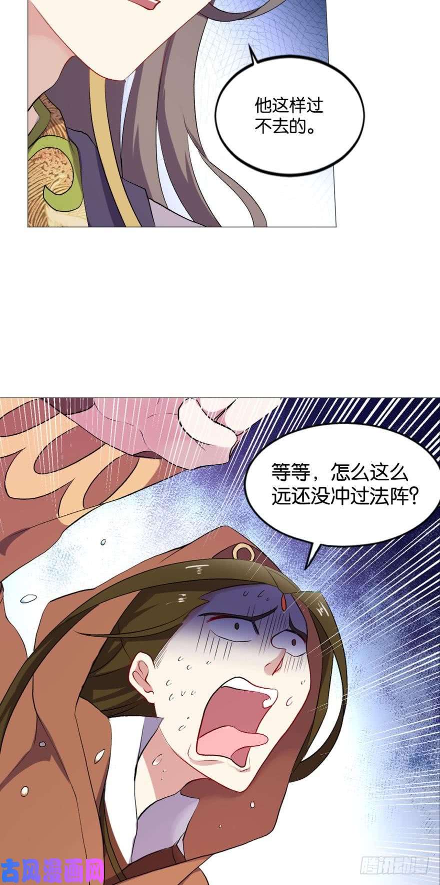 重生异世一条狗登云之路，先行一步