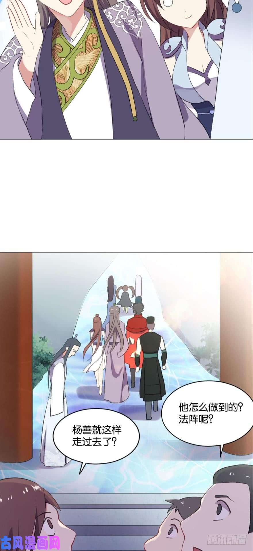 重生异世一条狗登云之路，先行一步