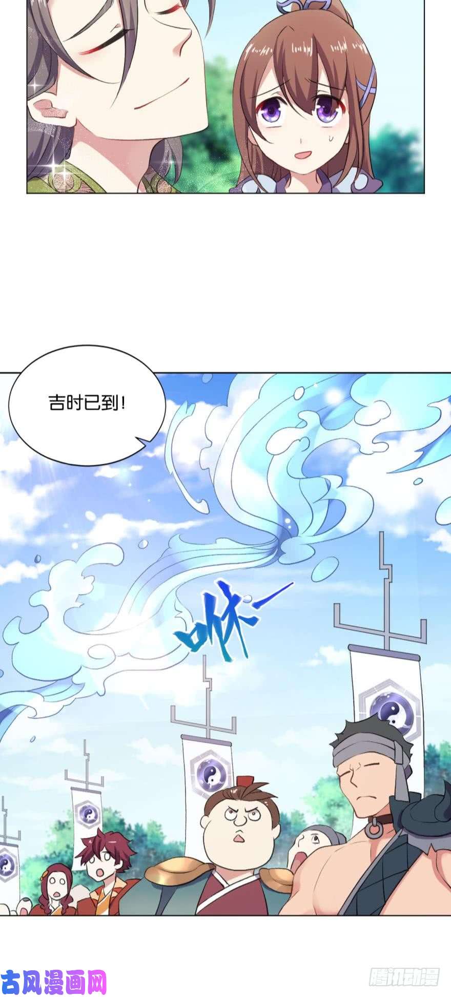 重生异世一条狗登云之路，先行一步
