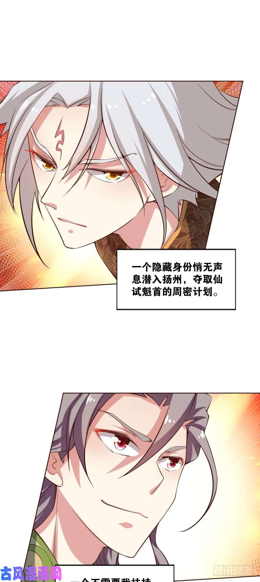 重生异世一条狗风云汇聚