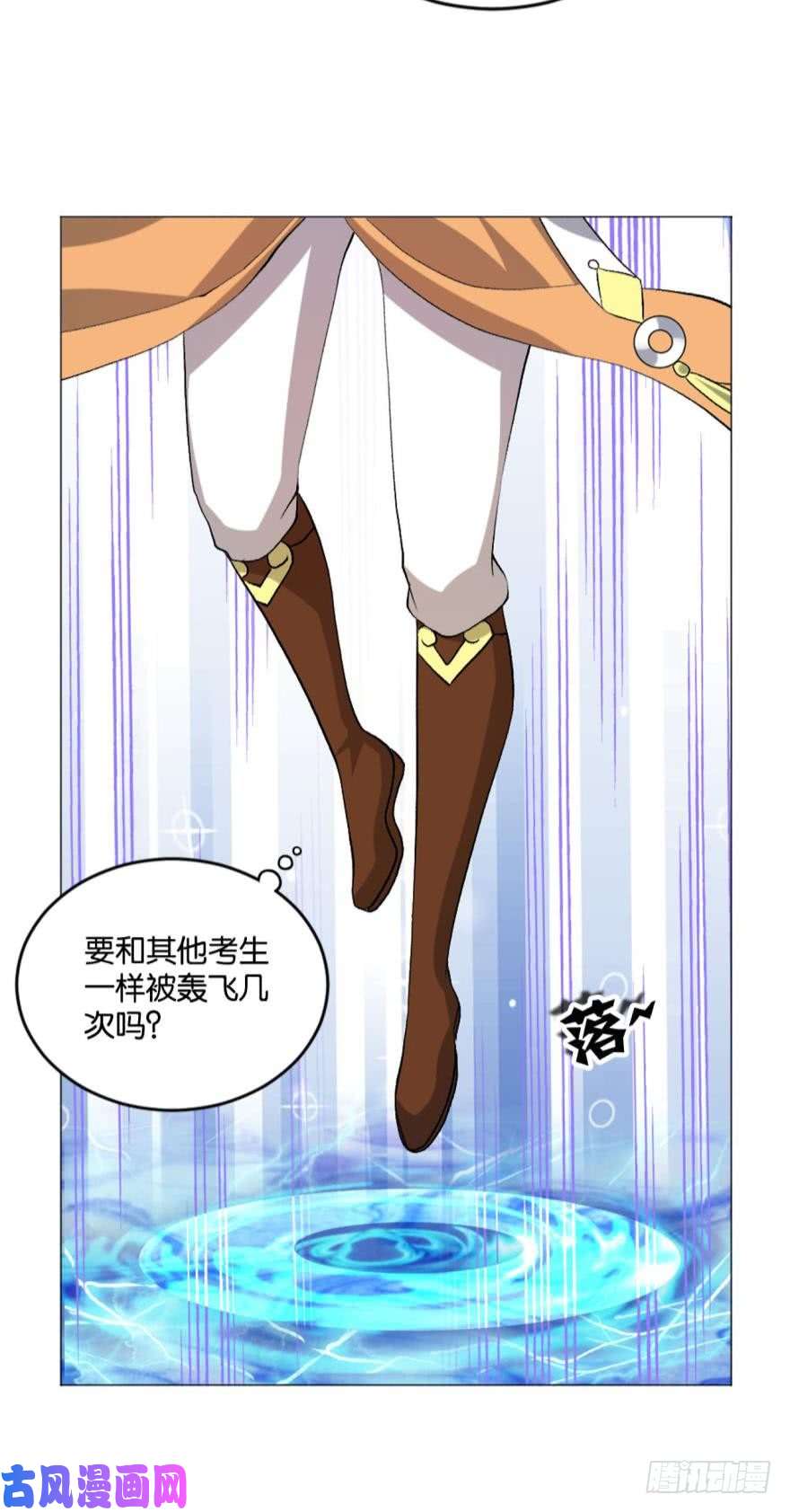 重生异世一条狗风云汇聚