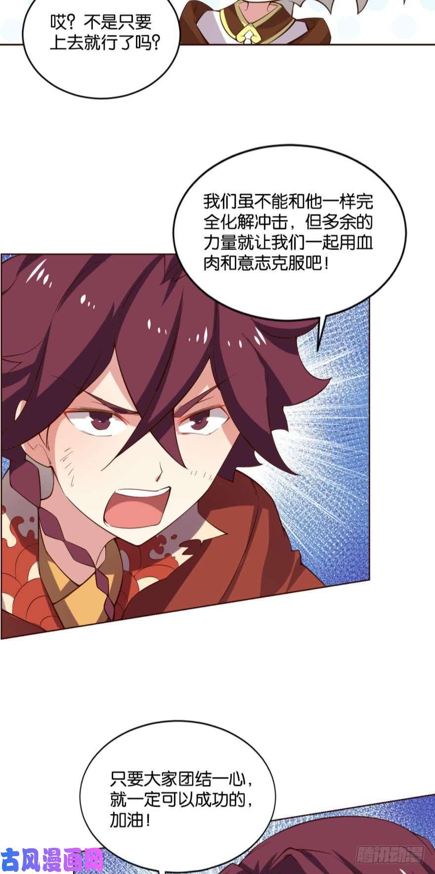 重生异世一条狗风云汇聚