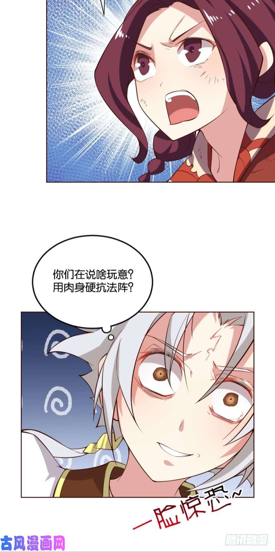 重生异世一条狗风云汇聚