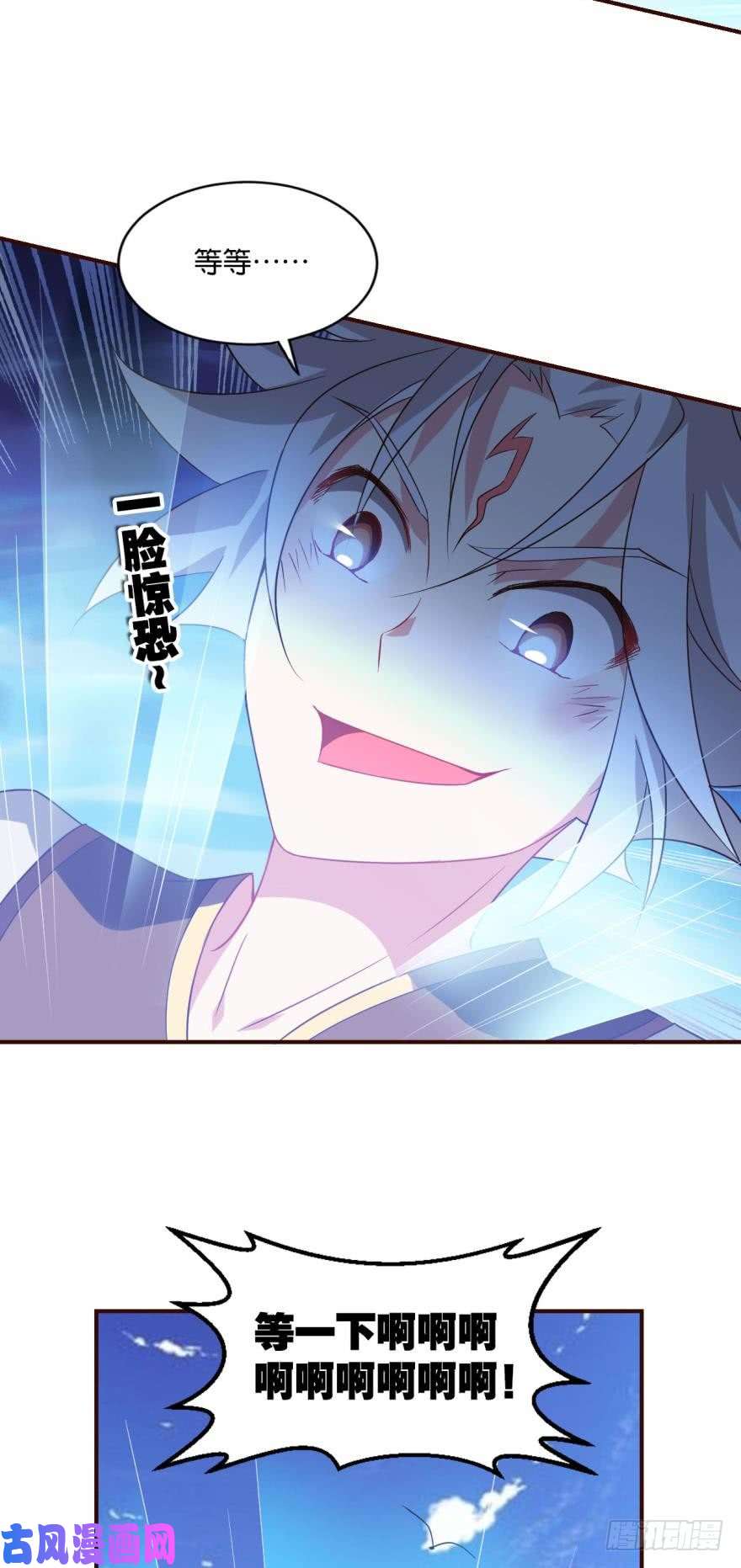 重生异世一条狗风云汇聚