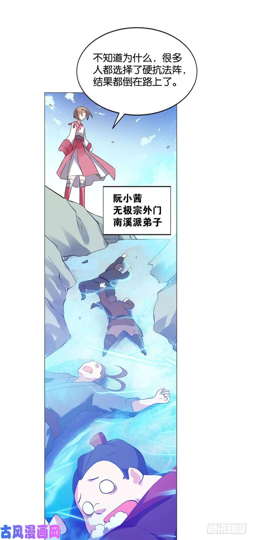 重生异世一条狗风云汇聚