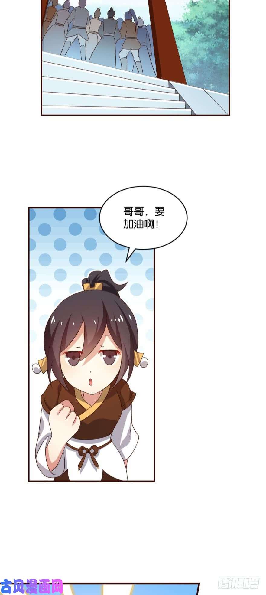 重生异世一条狗风云汇聚