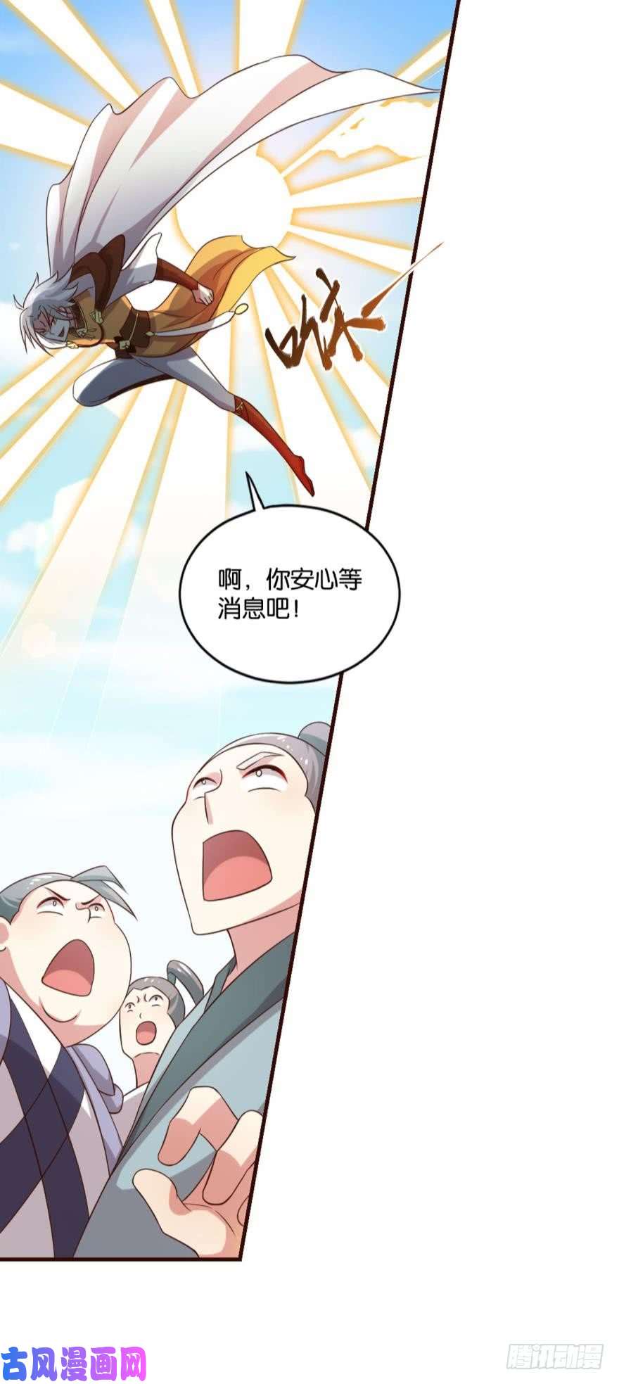 重生异世一条狗风云汇聚