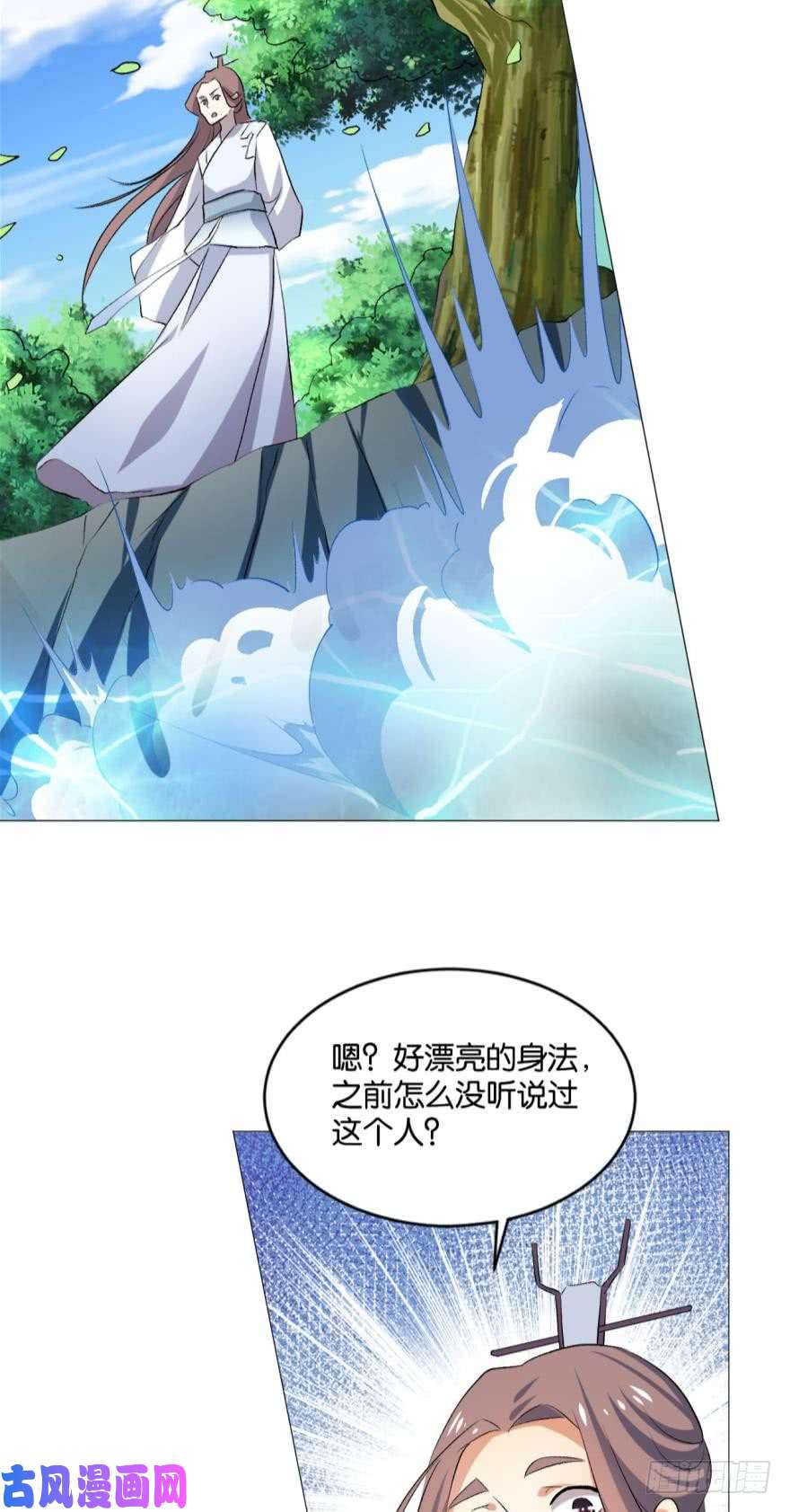 重生异世一条狗风云汇聚