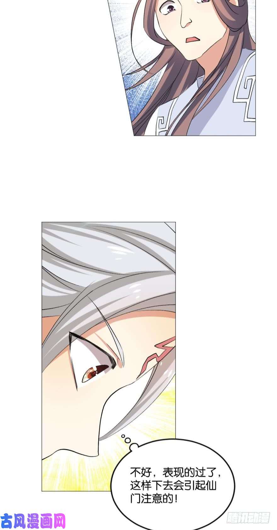 重生异世一条狗风云汇聚