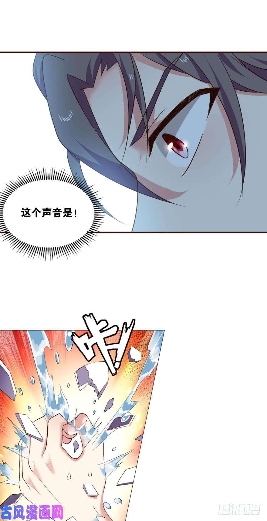 重生异世一条狗冬临秘境
