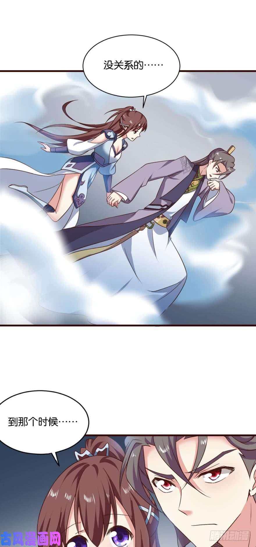 重生异世一条狗冬临秘境